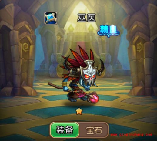 部落战歌巫医和阴影萨满哪个更厉害?