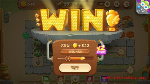 保卫萝卜3集市主题第1关金萝卜通关攻略