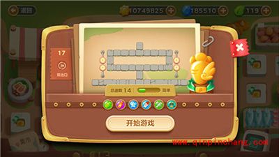 保卫萝卜3冒险模式集市17关卡怎么打？17关卡金萝卜攻略