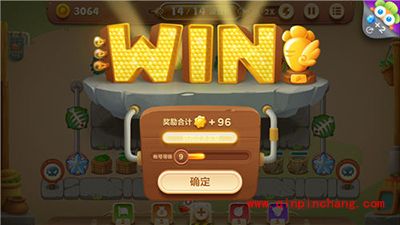 保卫萝卜3冒险模式集市17关卡怎么打？17关卡金萝卜攻略