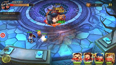 山口山战记厄运遗迹地狱犬塔尔如何拿到三星