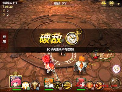 天魔幻想普通关卡3-8解读 关卡通关攻略