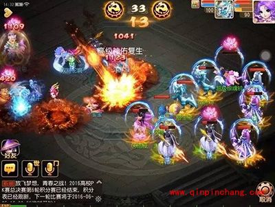 梦幻西游手游如何做到百战不殆