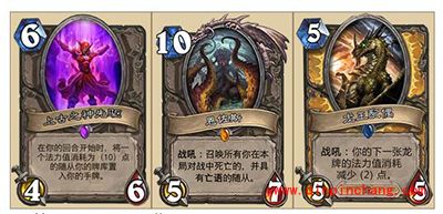 炉石传说龙群之主死亡之翼来袭