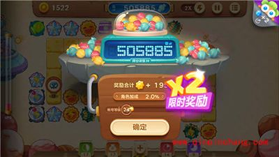 保卫萝卜3糖果模式高分攻略