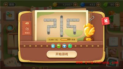 保卫萝卜3集市49关卡怎么通关？集市49关卡金萝卜攻略