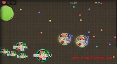 球球大作战萌新教学 体积多少才可以分身吐球？