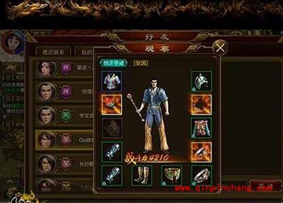 征途手游杖职业怎么玩?杖职业全方位解读