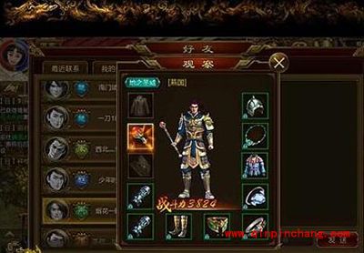 征途手游杖职业怎么玩？杖职业全方位解读