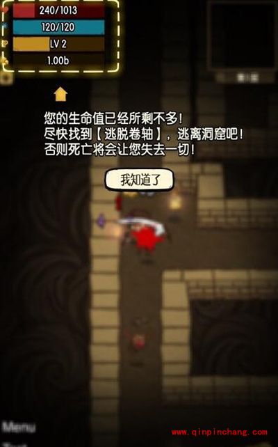 贪婪洞窟精英怪物怎么打？贪婪洞窟玩法攻略