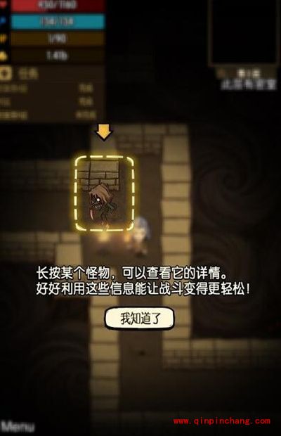 贪婪洞窟精英怪物怎么打？贪婪洞窟玩法攻略