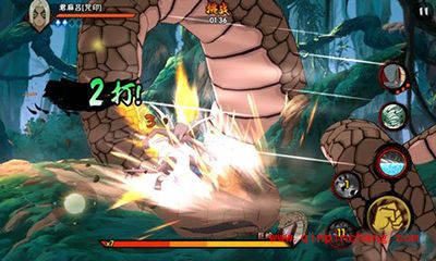 火影忍者咒印君麻吕解析