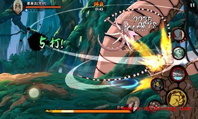 火影忍者咒印君麻吕解析