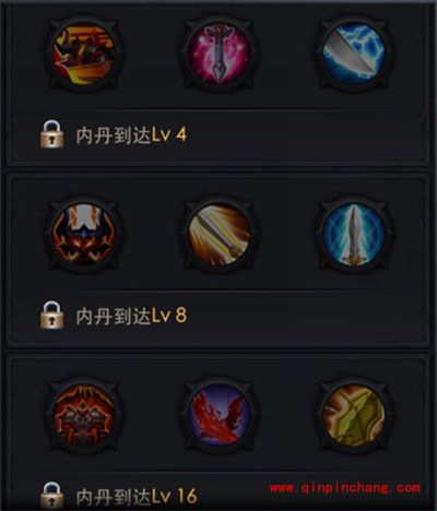 乱斗西游2手游混世魔王属性技能详解