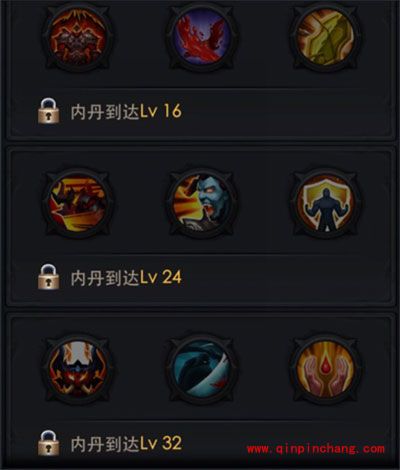 乱斗西游2手游混世魔王属性技能详解