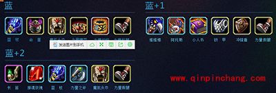 刀塔传奇炼金术士各阶段装备合集