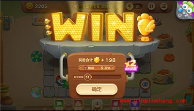 保卫萝卜3战术炮塔有哪些？速攻型炮塔使用攻略