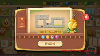 保卫萝卜3集市45关卡怎么通关?集市45关卡金萝卜攻略