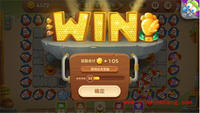 保卫萝卜3集市45关卡怎么通关?集市45关卡金萝卜攻略