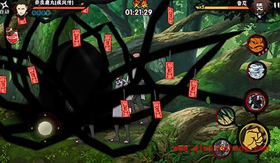 火影忍者奈良鹿丸不同版本对比分析