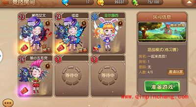 弹弹岛2竞技场怎么玩？竞技场初级攻略解读