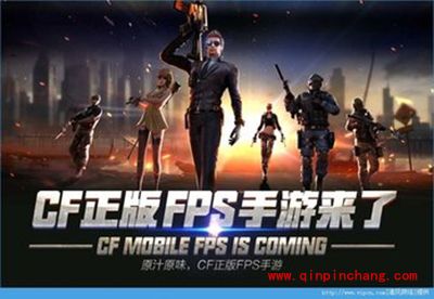 CF手游那种枪支比较好用？枪支攻略大全