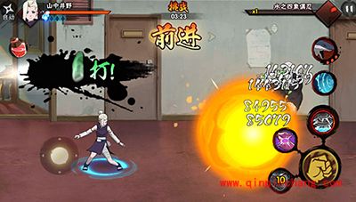 火影忍者手游小樱怎么打井野？小樱打法分享