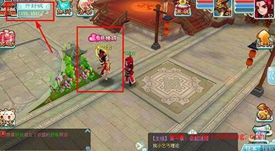 仙剑奇侠传3D回合手游礼包正确打开方式