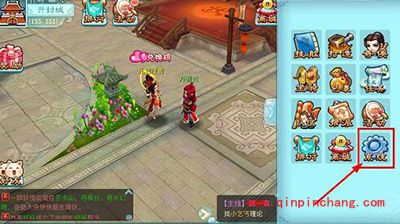 仙剑奇侠传3D回合手游礼包正确打开方式