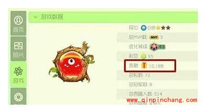 球球大作战如何提升战贡？战贡献值提升技巧