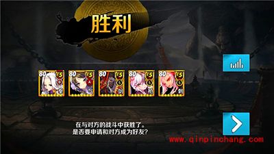 战斗吧剑灵阵法选取攻略 让你百战不殆