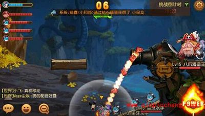 弹弹岛2八爪海盗王怎么打?海盗王心得攻略