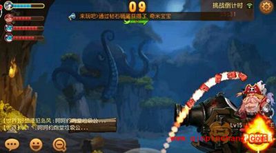 弹弹岛2八爪海盗王怎么打?海盗王心得攻略