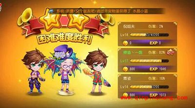 弹弹岛2八爪海盗王怎么打?海盗王心得攻略