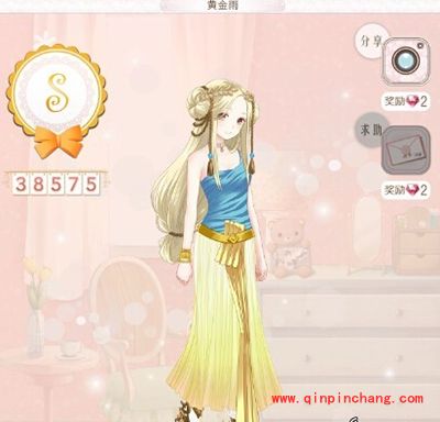 暖暖环游世界泰国篇区域2黄金雨S级搭配攻略