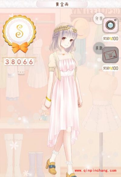 暖暖环游世界泰国篇区域2黄金雨S级搭配攻略