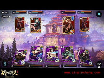 战斗吧剑灵白雾之战第二关卡通关攻略