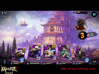 战斗吧剑灵白雾之战第二关卡通关攻略