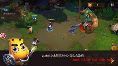 山口山战记古龙遗迹冰霜巨龙boss通关攻略