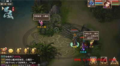 问道手游八仙梦境之韩湘子篇