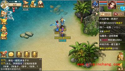 问道手游八仙梦境之韩湘子篇