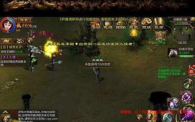 征途手游弓箭手技能如何加点？弓箭手射术加点攻略