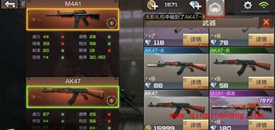 CF手游爆破模式供电所玩法技巧分享