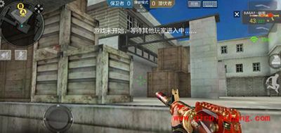 CF手游爆破模式供电所玩法技巧分享