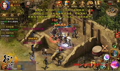 征途手游山大王BOSS怎么打?山大王打法攻略