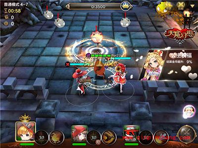 天魔幻想如何快速升级？快速升级攻略