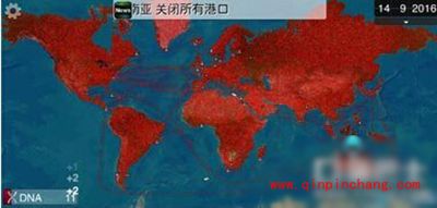 瘟疫公司寄生虫怎么感染？寄生虫病毒解析