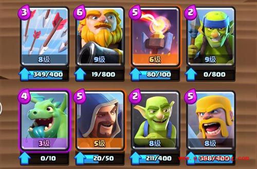 皇室战争手游A7皇家巨人卡组推荐