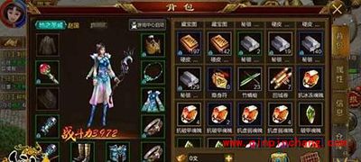 征途手游道具如何合成？道具合成解读