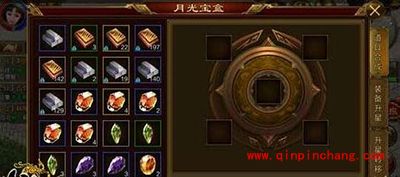 征途手游道具如何合成？道具合成解读